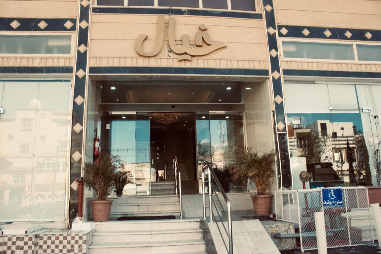 Khayal Abha Hotel Exterior foto